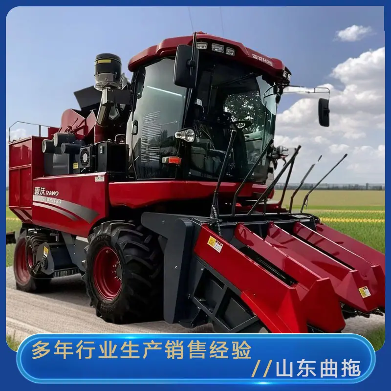 悍沃玉米收获机 1