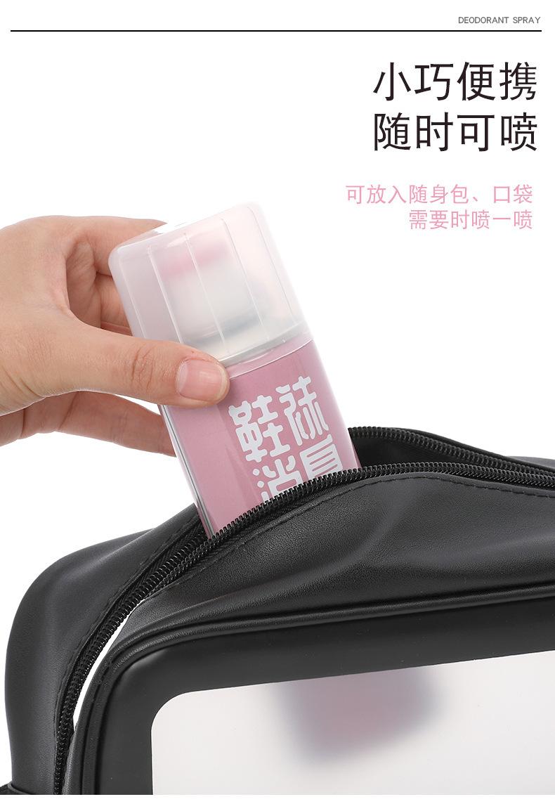 详情-07.jpg