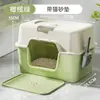 Arenero para gatos completamente cerrado extra grande con alfombrilla anti salpicaduras, inodoro para gatos con esterilización UV, arenero gigante para gatos, artículos para mascotas