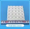 Almohadillas Anticolisión para Muebles de Gabinete Plano, Almohadillas Anticolisión con Adhesivo Posterior, Almohadillas de Silicona con Adhesivo Posterior, Amortiguadoras y Antideslizantes