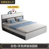 Cama de madera maciza de 1,8 m, cama de placa, dormitorio principal, habitación de alquiler, económica, caja alta, almacenamiento, moderna, simple, cama doble de 1,5 m