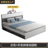 Cama Personalizada de Madera Maciza 1.8m Cama de Panel Dormitorio Principal Habitación de Alquiler Económica Caja Alta de Almacenamiento Casual Cama Doble 1.5m