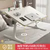 Mesa de cama plegable de altura ajustable, escritorio simple para estudiantes de dormitorio, escritorio de estudio con soporte de altura ajustable