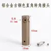 Barandillas de Columna de Tubo Redondo Sólido de Aleación de Aluminio, Tiras de Borde, Barandillas para Estanterías de Libros, Estantes para Gabinetes de Vino, Barandillas Protectoras Metálicas para Estantes de Supermercado
