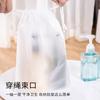 Bolsa de viaje transparente con cordón, impermeable y a prueba de polvo, para ropa interior, zapatos, equipaje, ropa interior, almacenamiento portátil