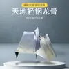 Quilha vertical em U quilha céu e terra materiais de construção materiais de teto GB 19 quilha de aço leve desconto para grande quantidade vendas diretas da fábrica