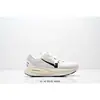Zapatos Putian pura original Pegasus vo18 zapatillas de correr de caña baja, con suela gruesa para aumentar altura, unisex versátiles para exteriores, transpirables, deportivas, de moda