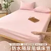 Funda de colchón impermeable a prueba de orina, una sola pieza, color liso, cobertura total, protector de colchón, funda antipolvo, funda de colchón a prueba de suciedad para dormitorio