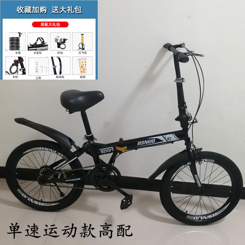 IMG_20210420_164653_副本