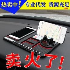 Tapete antiderrapante para carro, suporte para celular, tapete antiderrapante de silicone multifuncional para carro, painel de instrumentos do carro, resistente a altas temperaturas