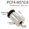 Conector rápido traqueal PCF8mm-02 plugue rápido rosca interna reta através de mangueira de fio interno 6-01 dente interno conexões pneumáticas