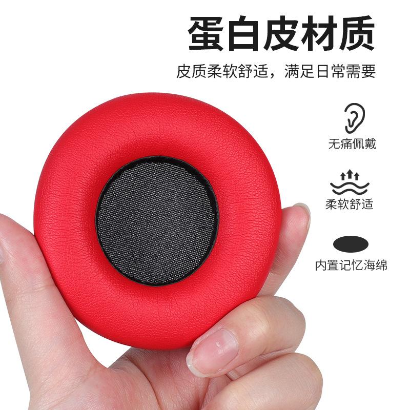 手淘网页版主图_3