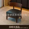 Conjunto de mesa e cadeira para café, cadeira de sofá individual para loja de milk tea, adequado para pousada, hotel, restaurante, área de lazer comercial, estilo vintage