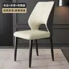 Cadeira de Jantar Nórdica Moderna de Luxo Leve Cadeira com Encosto para Casa Cadeira de Negociação de Hotel Cadeira para Mesa de Jantar Jantar de Lazer Cuidadosamente Selecionada