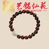 Pulseira de Contas de Bambu Artística Pulseira Criativa de Contas de Oração Masculina Joia Feminina de Círculo Único Estilo Casal
