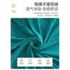 Funda de sofá todo incluido anti-arañazos para gatos funda de sofá elástica universal para las cuatro estaciones color sólido funda antipolvo tela toalla cojín de sofá transfronterizo