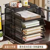Estante de Almacenamiento de Archivos Organizador de Escritorio de Oficina Estante Clasificador de Documentos A4 Clasificación por Tema Estantería de Libros Multicapa