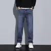 ¡Wow Jeans Rectos Nuevos de Moda para Hombre de Primavera y Verano Sin Felpa de Alta Gama Elásticos Sueltos Casuales