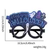 Decoraciones europeas y americanas de Halloween gafas de tela no tejida festival de fantasmas accesorios de disfraz de mascarada marco de gafas de calabaza murciélago