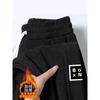 Pantalones deportivos de pana pesada nuevos 2024 Otoño e Invierno para hombre Sueltos Casual con forro polar Costuras Deportes Leggings