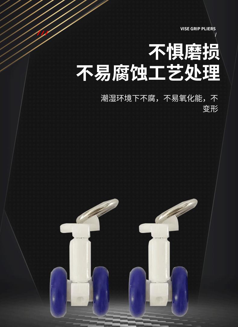 舞台吊轮详情_06.gif