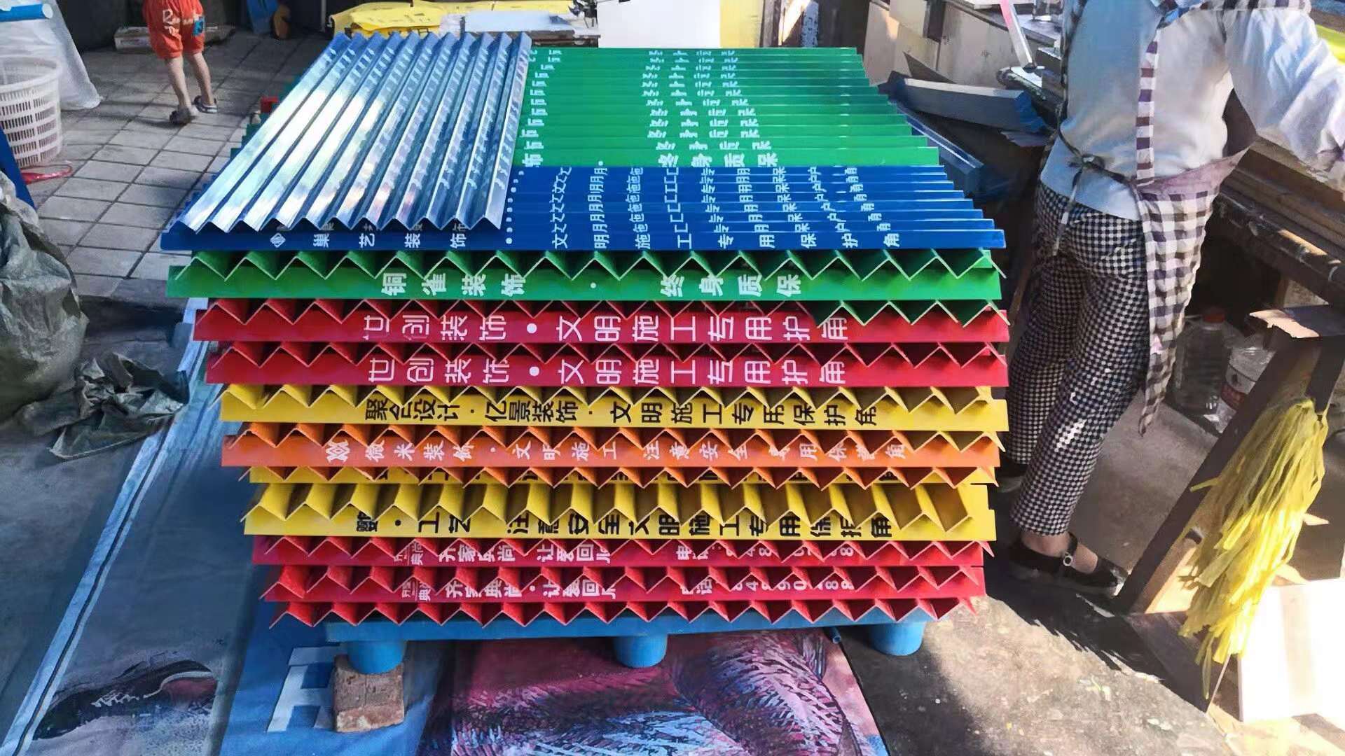 微信图片_20181130113244