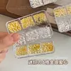 Joyería para Uñas Artísticas 6 Rejillas Remaches de Corazón Nuevo Corazón de Melocotón Escamas Metálicas Mini Doradas y Plateadas Accesorios de Diamantes para Uñas DIY