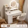 Tocador para Dormitorio, Modelo Nuevo Simple y Moderno 2026, Lujo Ligero con Sensación de Alta Gama, Tocador de Maquillaje para Dormitorio Principal, Escritorio y Gabinete de Almacenamiento Todo en Uno