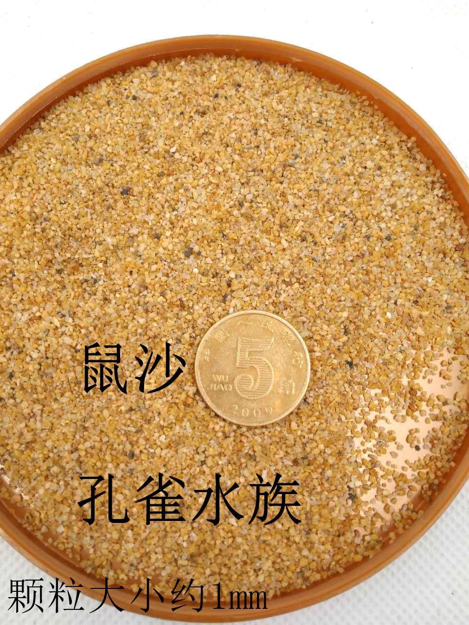 微信图片_20170405155302