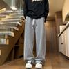Pantalones Khaki de Seda de Hielo para Hombre, Estilo Delgado de Primavera y Otoño, Talla Grande Rectos Sueltos Casuales para Hombre, Relajados y Cómodos