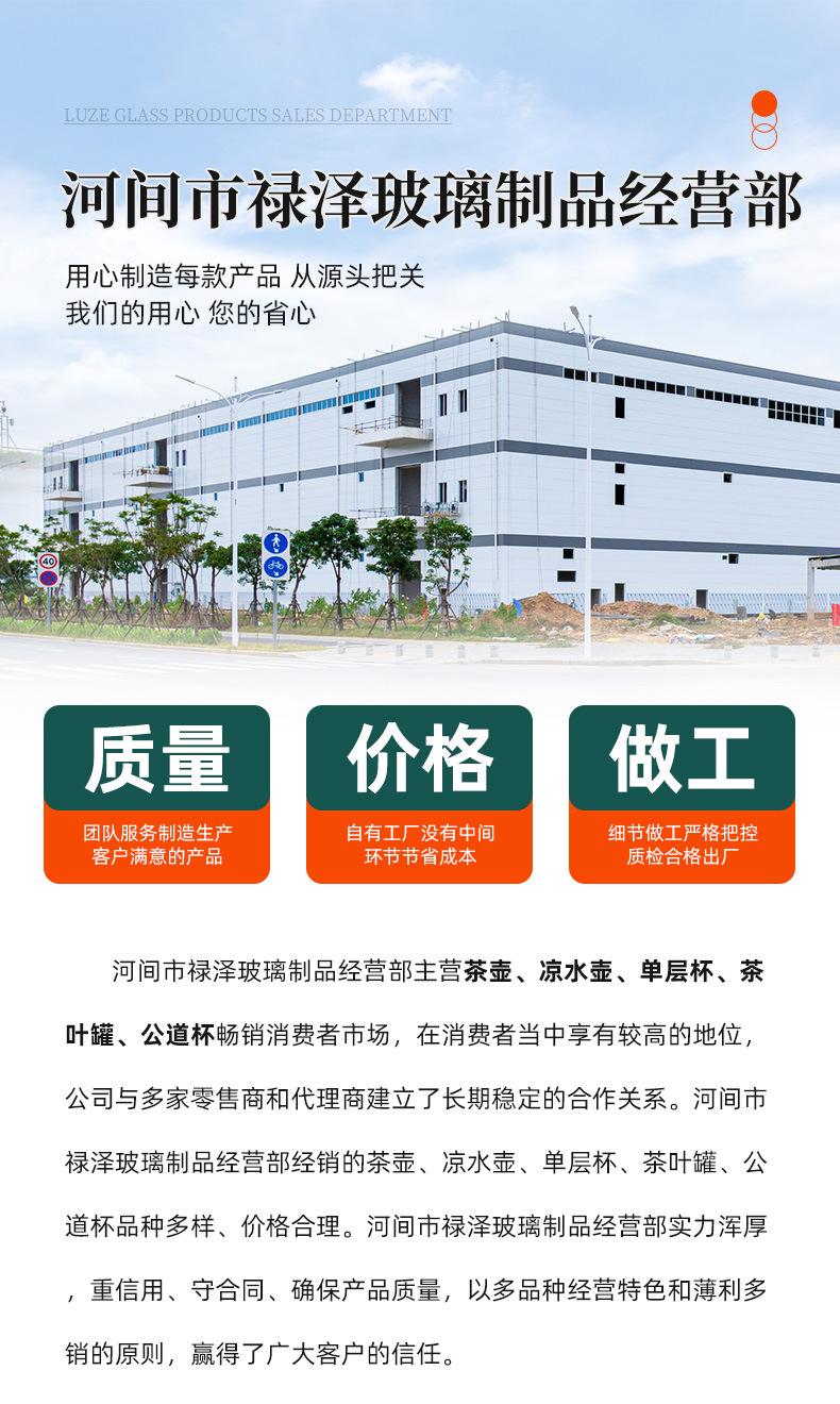 套版_04.jpg