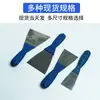 Espátula de Plástico Azul 2 pulgadas Raspador de Limpieza Espátula de Acero Inoxidable Paleta Espátula Venta al por Mayor