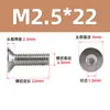 Tornillo hexagonal de cabeza avellanada de acero inoxidable 316 DIN7991, perno de cabeza plana estándar, venta al por mayor, M2M3M4M5-M16