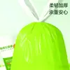 Bolsas de Basura de Artemisa para Dormitorio, a Prueba de Olores, para el Hogar, Engrosadas, Portátiles, Resistentes al Desgarro, con Cordón, Cocina, Dormitorio, Rollo Grande de Bolsas de Plástico