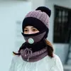 Gorro de Invierno Nuevo Estilo para Mujer Máscara Anti-Humo Gorro de Lana Gorro de Punto Cálido Protector de Orejas para Montar Bufanda Gruesa de Terciopelo