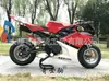 Calle Qishiju Carrera Mini Motocicleta 49cc Mini Coche Deportivo Mejorado Arrancador Fácil Dos Tiempos Combustible Mixto