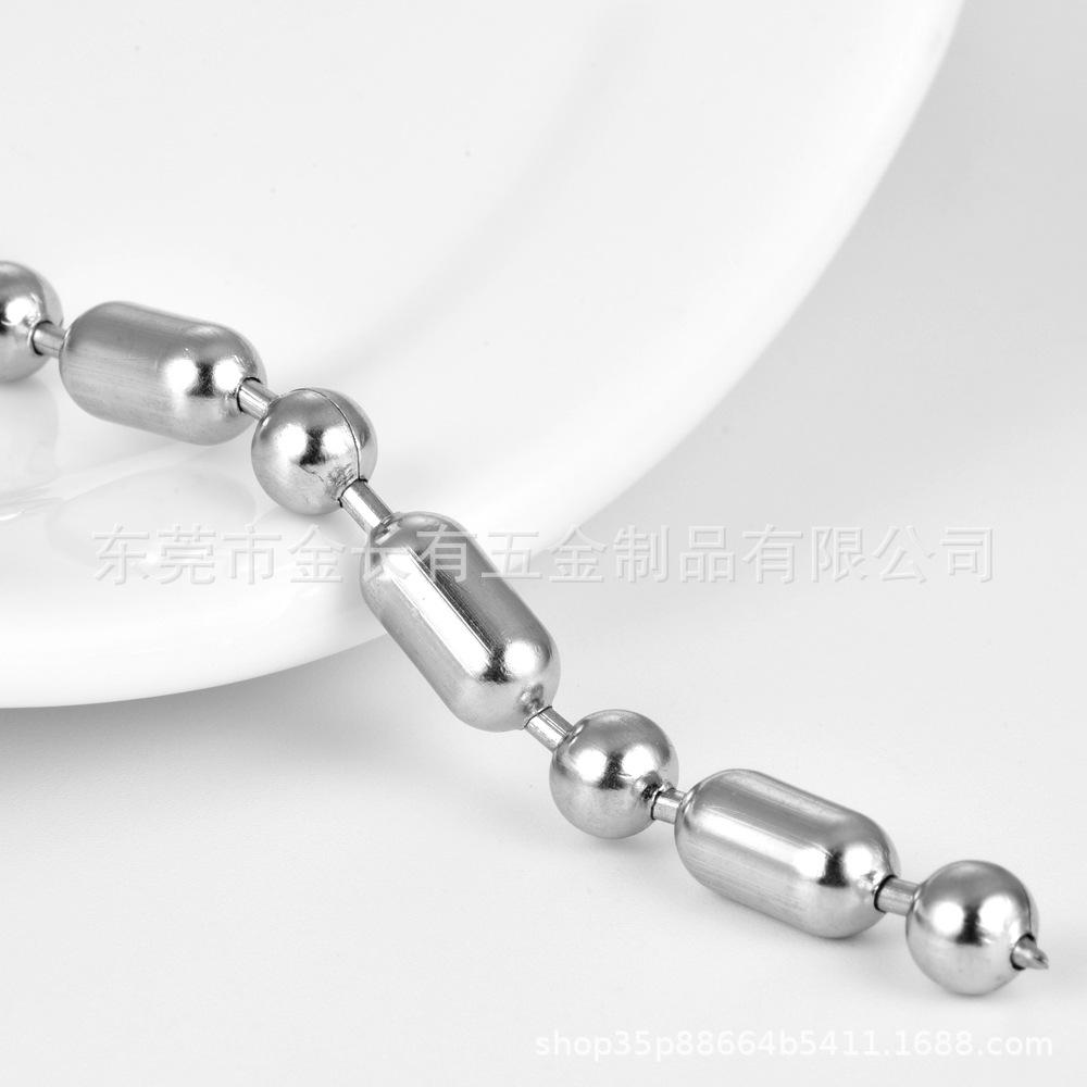 不锈钢波珠链
