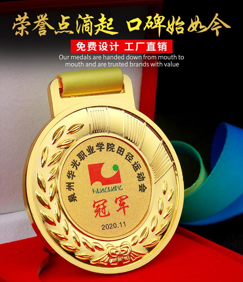 详情_06.jpg