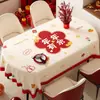 Toalha de mesa de Ano Novo é à prova d'água e resistente a óleo, fácil de limpar, com uma atmosfera de luxo leve e de alta qualidade, jogo americano vermelho do Ano do Cavalo, toalha de mesa de centro