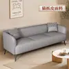 Sofá de tela técnica listo para usar para apartamentos pequeños, estilo nórdico, de dos o tres plazas, para salas de estar, propiedades de alquiler, apartamentos, diseño moderno y simple