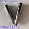 Manípulo de Ferro para Máquina-Ferramenta Ginkgo Manípulo Rígido Cromado Padrão Nacional JB/T7270.1-94M6M8M10M12M16