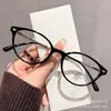 Gafas de nerd de montura pequeña para caras pequeñas, adecuadas para mujeres miopes, se pueden equipar con lentes graduados, montura ovalada negra, montura de gafas de aspecto natural