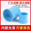 Tubo de Drenaje de Paso Azul de PVC Recto a Través de la Tubería de Suministro de Agua Accesorios de Unión Aro Reparación Rápida de Fugas 50 75 110 160