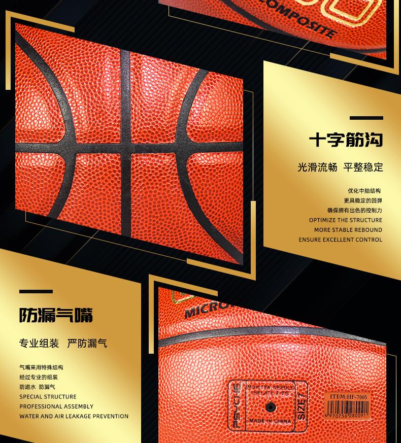 黑金详情图-1_11.jpg