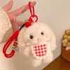 Pequeños Regalos para Eventos de Catering, Actividades Promocionales, Puestos Callejeros, Colgantes de Muñecos de Peluche Lindos, Mochilas de Juguete, Accesorios para Llaveros