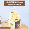 Bolsas para Empacar Pan Tostado Horneado con Bordes Enrollados, Fresco y Energético, Grande 450g, Tostada Rebanada 250g, Bolsas Auto-Sellantes al por Mayor