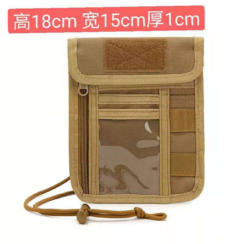 微信图片_20210913111927