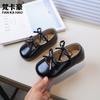 Zapatos de Princesa con Lazo para Niñas Van Ka Hao 2026 Nuevos Zapatos de Cuero Negro para Niños Suela Suave Zapatos de Baile