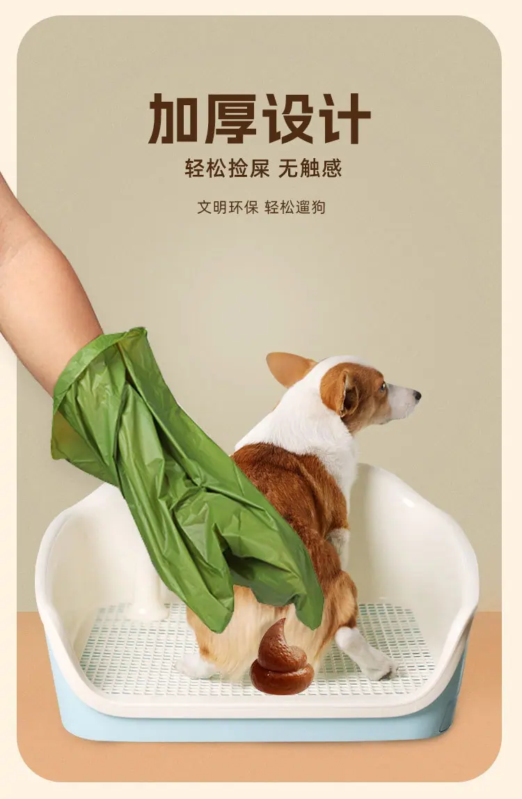 描述图_15