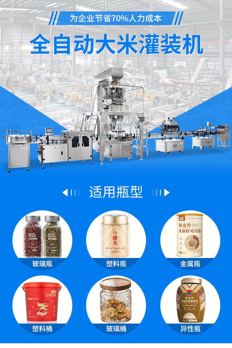 微信图片_20231012093107